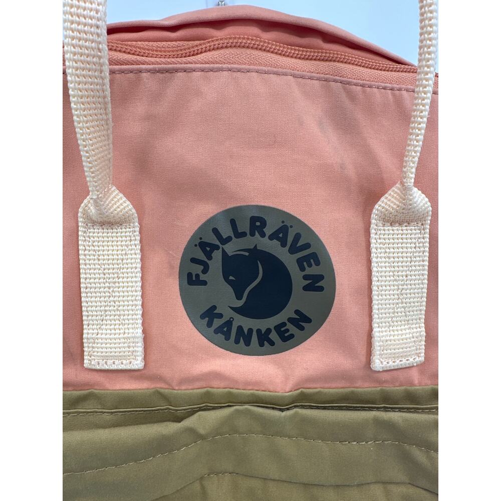 Fjällräven Kånken Art Mini backpack in a design by Tekla Severin - Picture 3 of 7